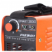 Купить Patriot SMART 200C MMA в Яме