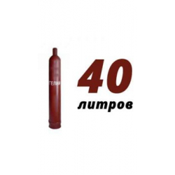 Купить гелий 40 л в Яме с доставкой